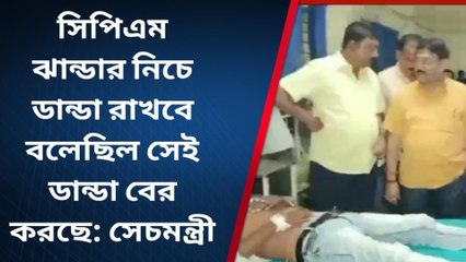উত্তর ২৪পরগণা: দল বেঁধে না বেরোলেই বিপদ তৃণমূলের!! মার খেয়ে হাসপাতালে প্রার্থী