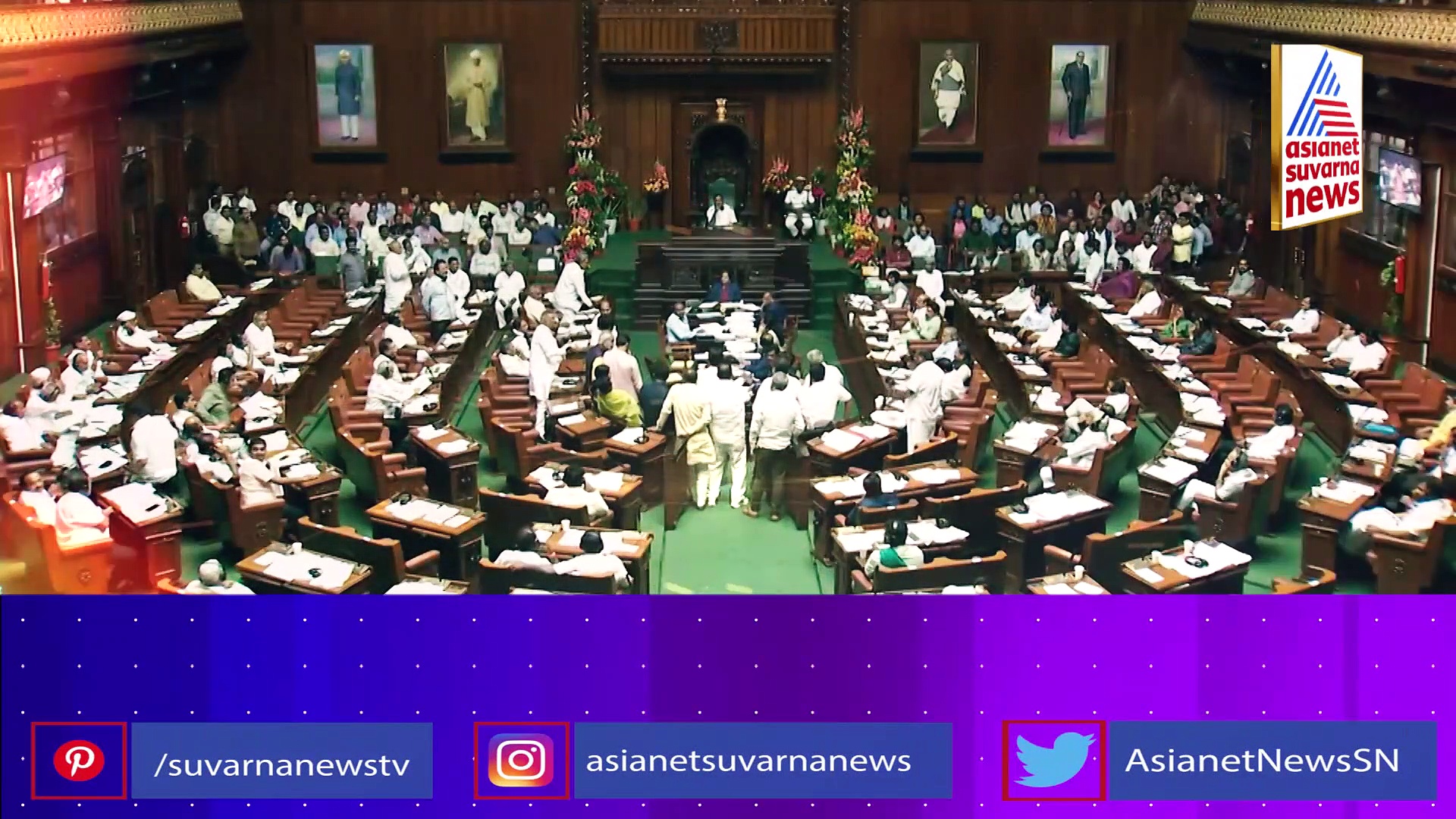 ವಿಧಾನಸಭೆಯಲ್ಲಿ ಸಿದ್ದು Vs ದಳಪತಿ ಮಾತಿನ ಮಲ್ಲಯುದ್ಧ..!: "ನಾವೇನು ನಿಮ್ಮ ಮುಲಾಜಿನಲ್ಲಿಲ್ಲ" ಹೆಚ್‌ಡಿಕೆ ಕೌಂಟರ್