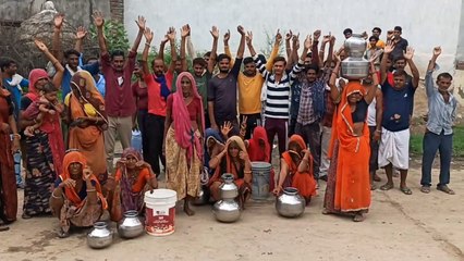 Video : ग्रामीणों को विद्युत निगम के खिलाफ फूटा रोष, किया प्रदर्शन