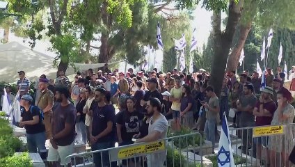 تشييع الجندي الإسرائيلي الذي قُتل بالرصاص قرب مستوطنة كدوميم