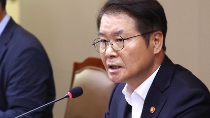 노동장관 "경제 찬물 끼얹는 정치파업 중단해야" / YTN