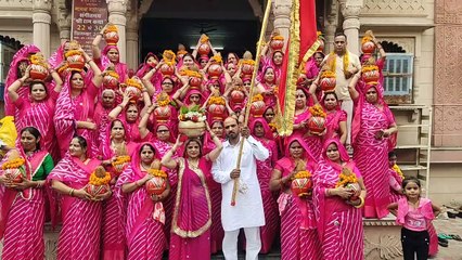 छोटी काशी में गूंजे संतोषी माता के जयकारे, गाजे-बाजे से निकली कलशयात्रा, देखें वीडियो