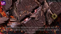 World Chocolate Day 2023: जागतिक चॉकलेट दिनाची तारीख, इतिहास आणि महत्व, जाणून घ्या