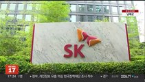 [비즈&] SK온의 헝가리 공장 투자 재원 조달 '올해의 딜' 선정 外