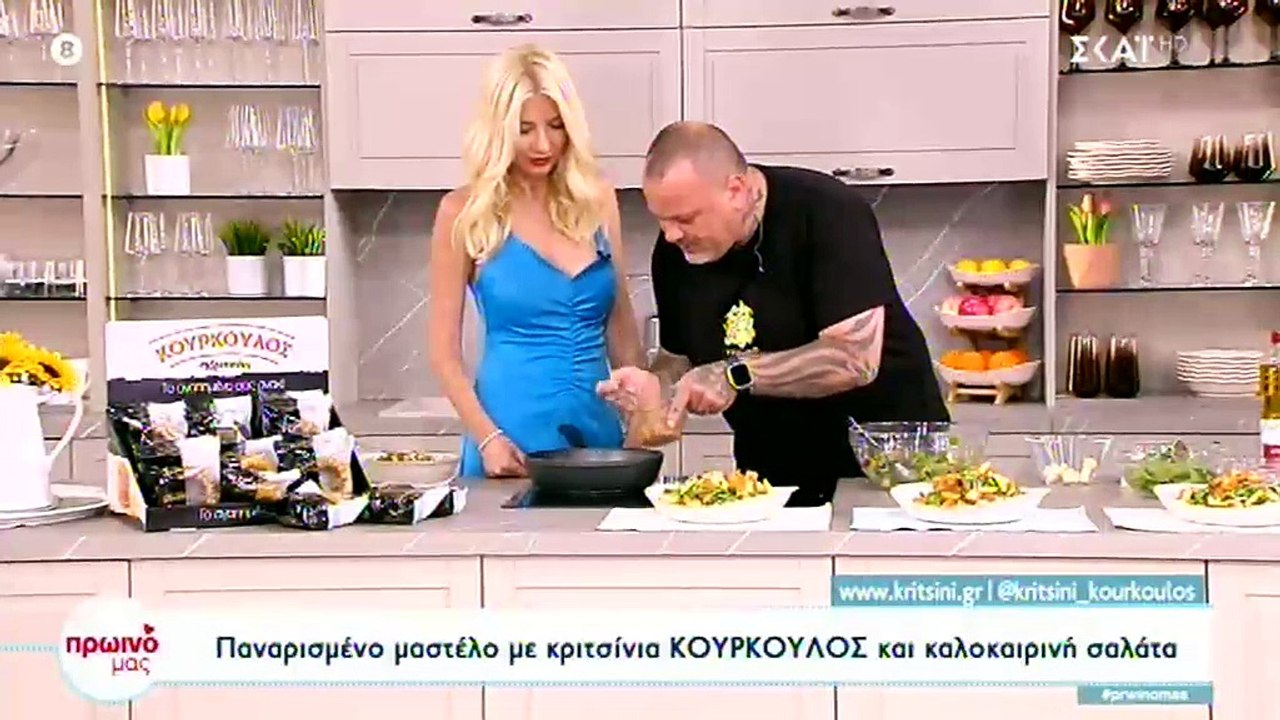 Φινάλε για τη Σκορδά – «Κρατάω αυτή τη στιγμή ν...