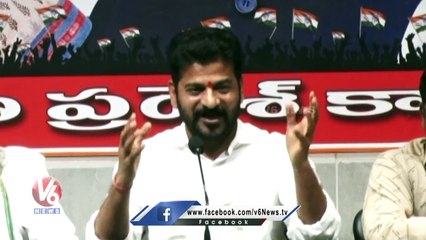 I'll Give Power Point Presentation On Dharani Poratl, Says Revanth Reddy _ V6 News