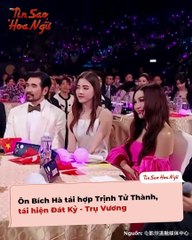 Ôn Bích Hà bất ngờ tái hiện Đát Kỷ ở tuổi 57: Đẹp và "keo ly" gấp 10 lần lứa đàn em | Điện Ảnh Net