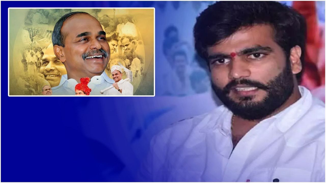 Kuppam లో ర్యాలీ ప్లాన్ చేసిన బైరెడ్డి సిద్ధార్థ రెడ్డి.. కుప్పంలో కూడా