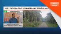 Generasi baharu FELDA kunci kelestarian industri