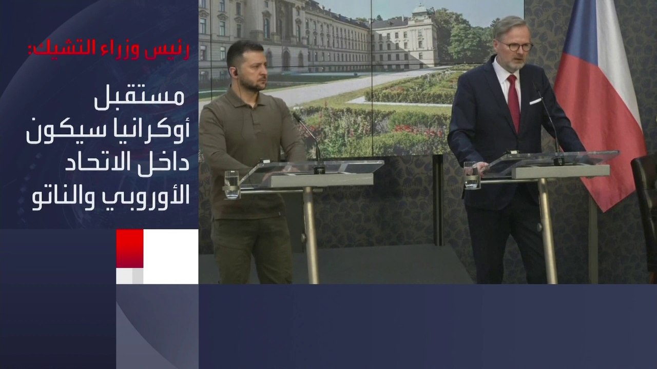 #زيلينسكي يطالب الغرب بدعم #أوكرانيا بصواريخ بعيدة المدى: ضرورية لتطوير الهجوم المضاد #العربية