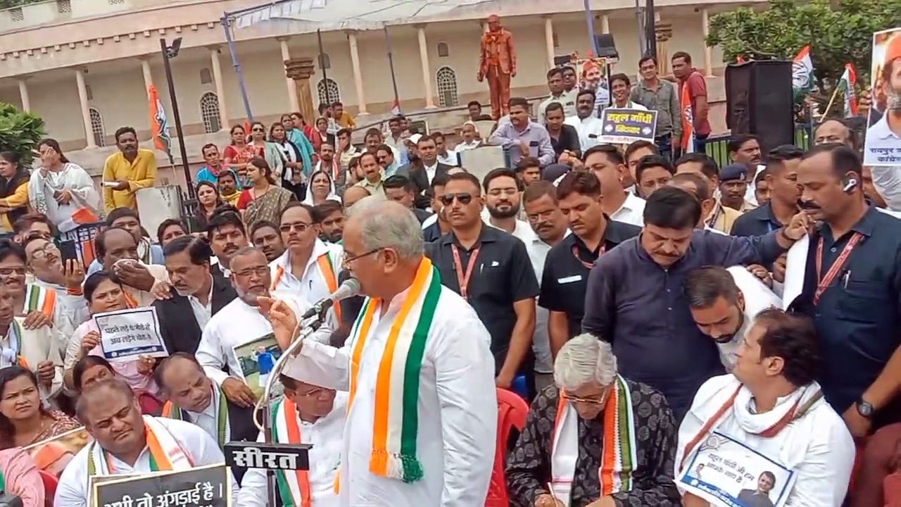 मानहानि केस में राहुल गांधी की याचिका खारिज होन...
