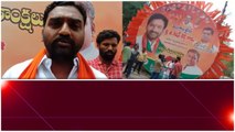 PM Modi Warangal Tour ని సక్సెస్ చేసేందుకు Kishan Reddy వర్గం కసరత్తు | Telugu OneIndia