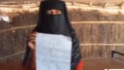 पीलीभीत: युवक ने शादी का झांसा देकर एक युवती बनाया हवस का शिकार