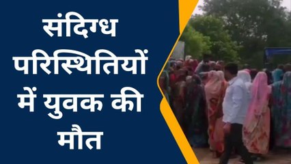 देखिए सैदलीपुर गांव में चारों तरफ मची रोने की चीख पुकार, चारपाई में दिखी थी लाश