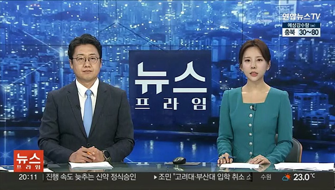 소치 피겨 금메달 소트니코바 고백 "당시 도핑 양성"