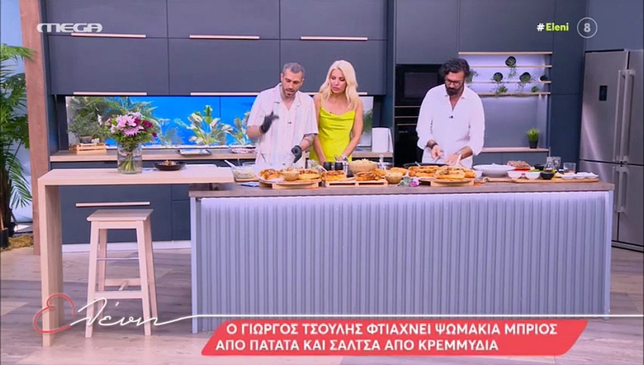 O Τσούλης στο πλατό με την οικογένεια του και η...
