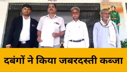 भदोही: ज्ञानपुर मुख्यालय पर भावापुर के ग्रामीणो ने किया प्रदर्शन, जाने वजह