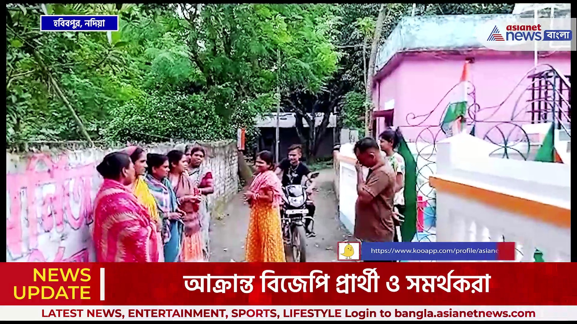 আগ্নেয়াস্ত্র নিয়ে হামলা! আক্রান্ত বিজেপি প্রার্থী ও সমর্থকরা, কাঠগড়ায় তৃণমূল