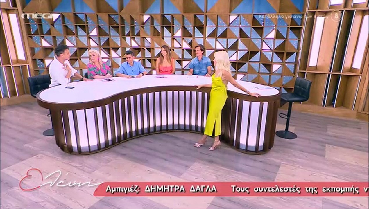 Φινάλε για την Ελένη και ανακοίνωσε τρεις αποχω...