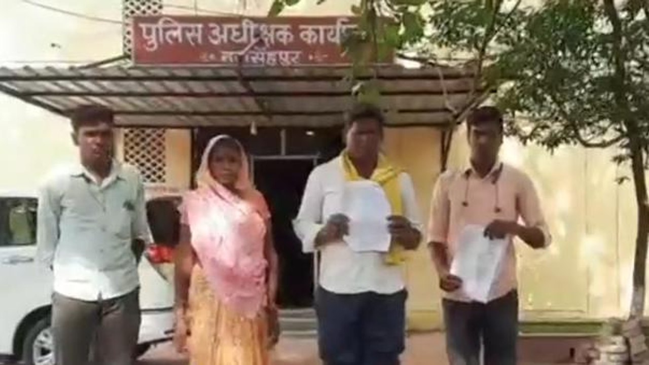 नरसिंहपुर: घर में घुसे दबंगों ने की मारपीट,पुलिस से की शिकायत तो हुआ कुछ ऐसा......