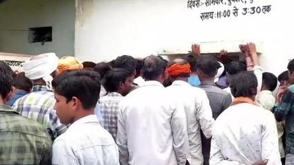 सागर: खाद के लिए परेशान हुआ अन्नदाता,घंटों इंतजार के बाद भी मिली मायूसी