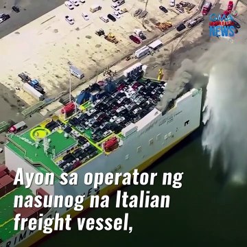 2 bumbero, patay sa pag-apula ng sunog sa isang cargo ship | GMA News Feed