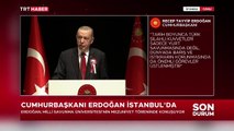 Dernière minute! Le président Erdogan a une fois de plus fermé la porte à la Suède pour l'OTAN : nous ne pouvons pas approuver ceux qui embrassent les terroristes