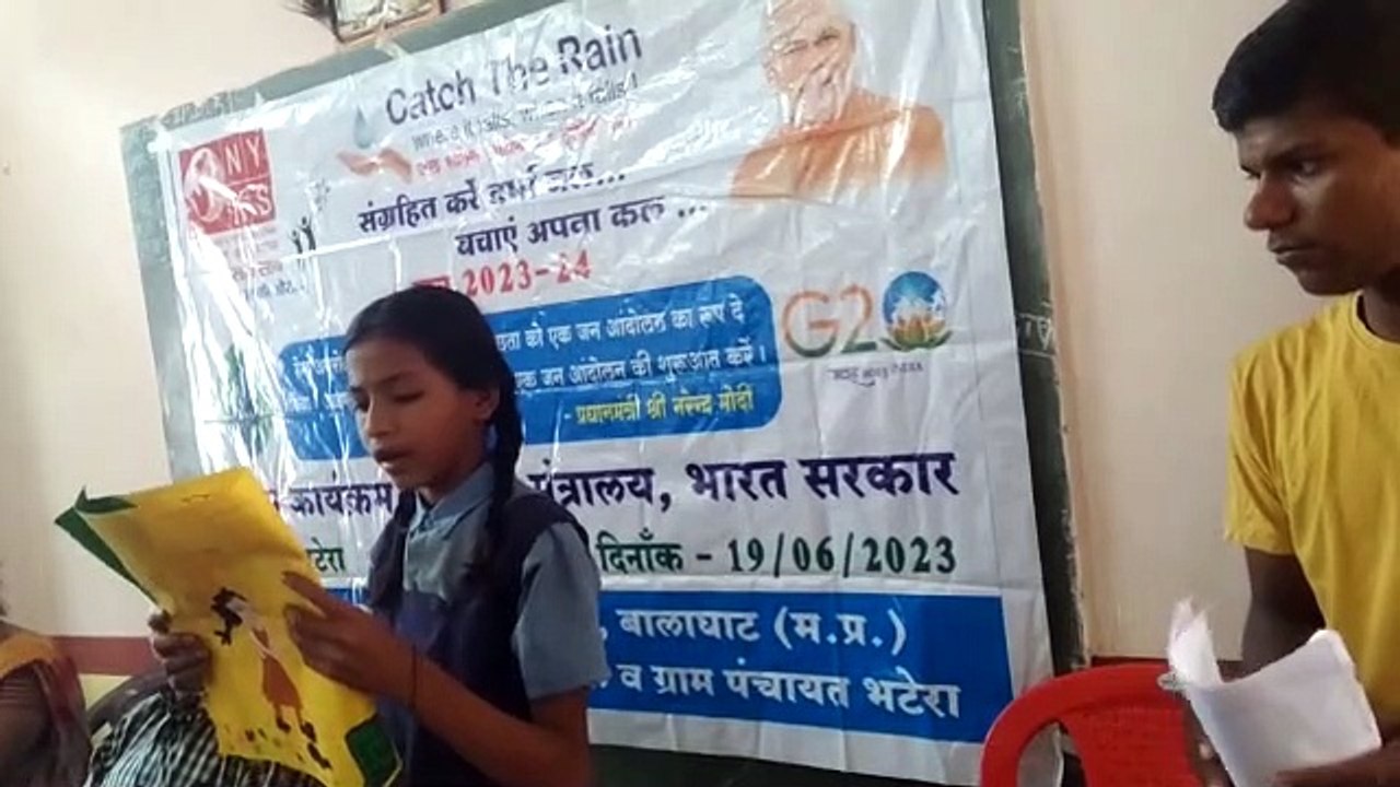 चित्रकारी कर जलसंरक्षण और स्वच्छता का दिया संदेश