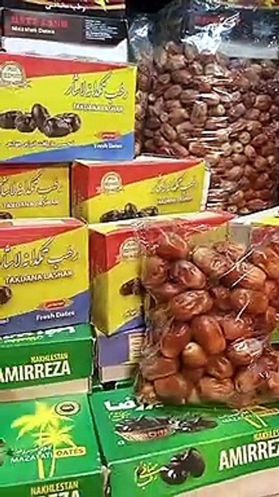 Khajoor video
