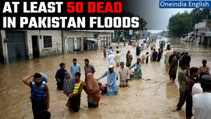 Download Video: Pakistan rain: At least 50 reported dead since the onset of monsoon due to floods | Oneindia News