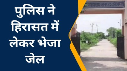 कौशाम्बीः रेप पीड़िता को इतने साल बाद मिला न्याय,आरोपी को इतने बर्षों की हुई सजा