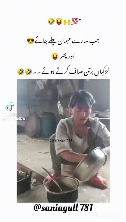 Funny clip