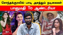 சொந்தக்குரலில் பாடும் நடிகைகள் | Filmibeat Tamil