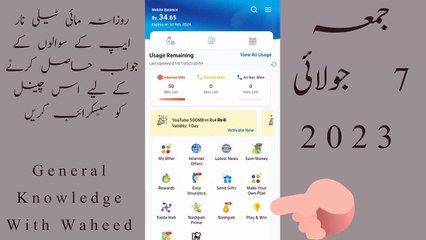 Which country is known for inventing pizza? | King of fruits | 7 July 23 Telenor Question and Answer