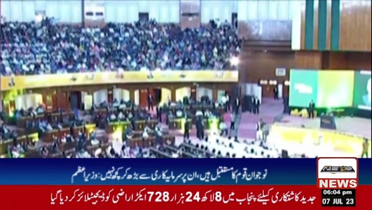 Sanctification Day is being celebrated across the country today against the desecration of Holy Quran in Sweden