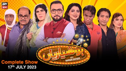 Hoshyarian | 7 Jul 2023