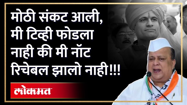 संकटे आली पण टिव्ही फोडला नाही, नॉट रिचेबल झालो नाही की कोणता मोठा इव्हेंट केला नाही.. ; कागलमध्ये येताच मुश्रीफांचा समरजित घाटगेंवर घणाघात