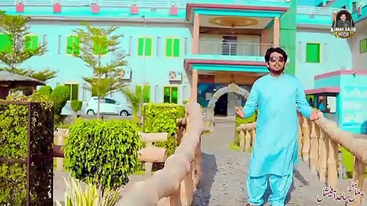 Saku Yaar Di Yari Nal - Sabtain Ajmal - New Saraiki Song 2023 - (Official Video)Ajmal Sajid Official