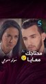 مسلسل سولو دموعي|حلقة 16|محتاجك معايا