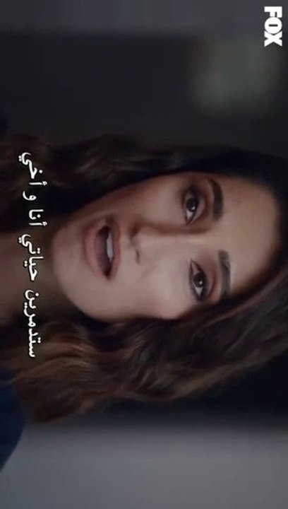 مسلسل جول جمال الحلقة 17