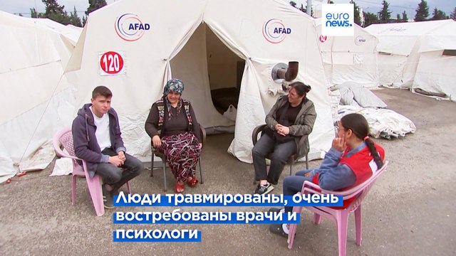 Сирия и Турция: 5 месяцев спустя после землетрясения