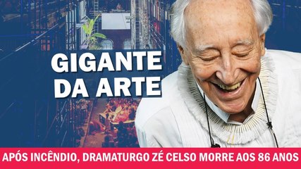 MUITO EMOCIONADO, MARIO VITOR FALA SOBRE A IMPORTÂNCIA DO AMIGO: "INSUBSTITUÍVEL" | Cortes 247