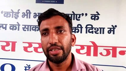 इंदिरा रसोई योजना : लंच और डिनर देने की है व्यवस्था, महज आठ रुपए में मिलता है भर पेट भोजन