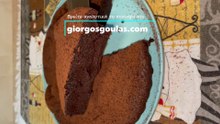 Easy Gluten Free Chocolate Cake Without Mixer / Κέικ Σοκολάτας Χωρίς Γλουτένη