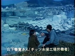 福１の処理水放出で思い出すビデオ