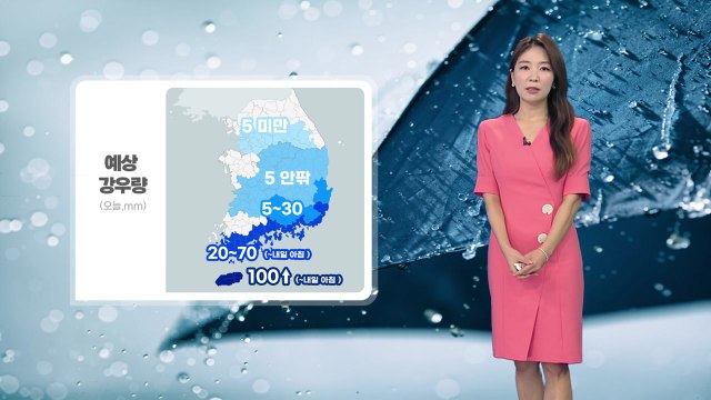 [날씨] 남해안 장맛비, 내륙 곳곳 무더위 속 소나기 / YTN