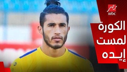 برنامج الحكاية | الناقد محمد عراقي: لاعب الاسماعيلي كلمني بعد ما قلنا الخبر وان الكرة جت في ايده