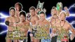 Open The Triangle Gate Title Match Eita, Flamita, T-Hawk (C) vs Dragon Kid, CIMA, Masaaki Mochizuki vs Naoki Tanisaki, Jimmy Susumu, Ryo Jimmy Saito