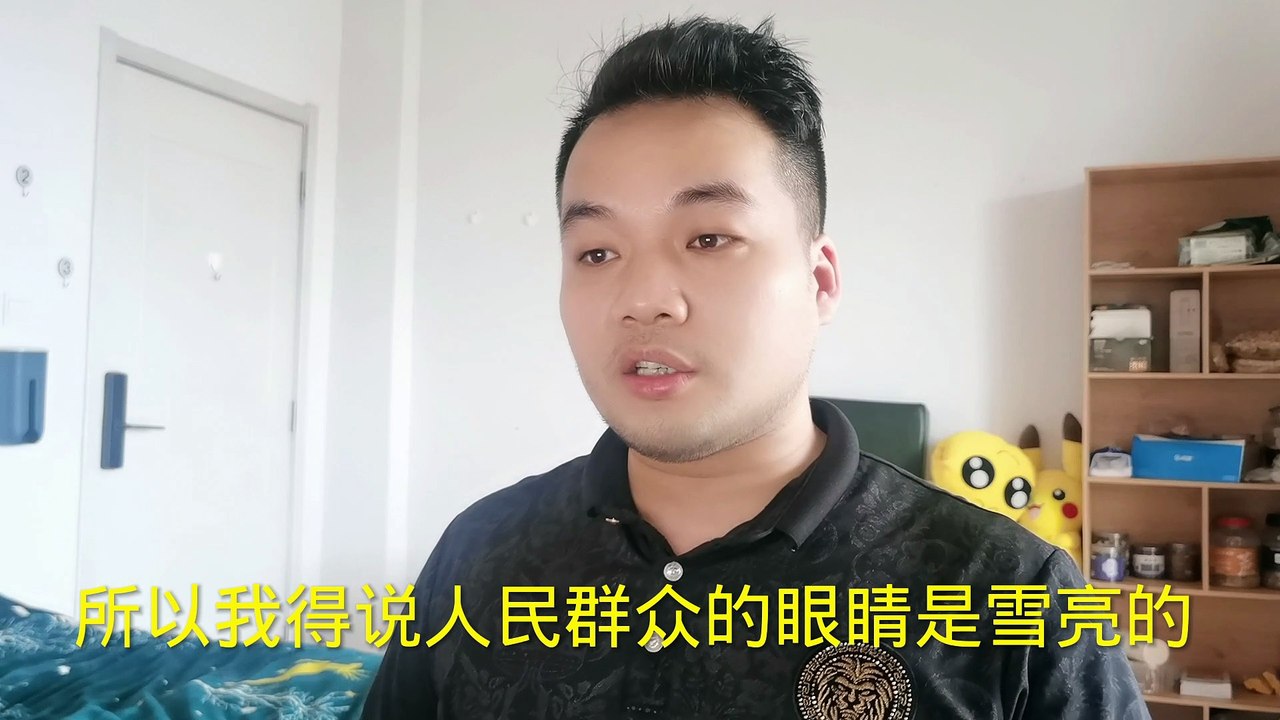 对于川大领导，国企领导事件：请接受批评