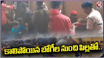 Passengers  Over The Fire Mishap Of Falaknuma Express _ Secunderabad _ V6 News